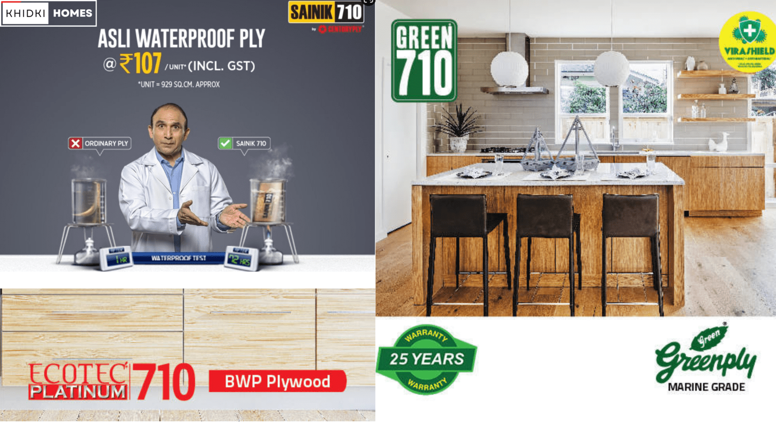 green ecotec 16mm plywood price