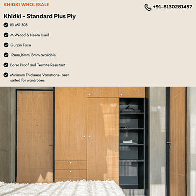 K-Ply Standard PLUS MR 8mm/9mm 8x4 Plywood