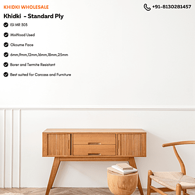 K-Ply Standard MR 16mm 8x4 Plywood